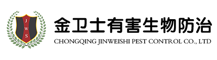 消滅臭蟲的步驟有哪些？